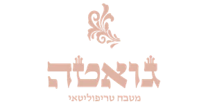 gueta