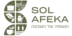 sol akeka